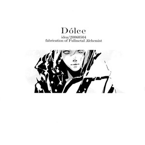 [Idea / Rin Seina] Full Metal Alchemist dj –  Dolce [Eng] – Gay Manga sex 4