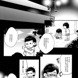 [NUM/ Nomta] One more kiss just like the old day – Osomatsu-san dj [JP] – Gay Manga sex 5
