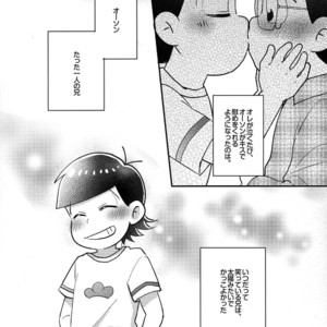 [NUM/ Nomta] One more kiss just like the old day – Osomatsu-san dj [JP] – Gay Manga sex 7