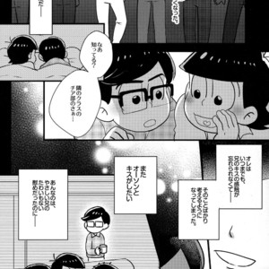 [NUM/ Nomta] One more kiss just like the old day – Osomatsu-san dj [JP] – Gay Manga sex 9