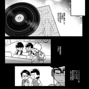 [NUM/ Nomta] One more kiss just like the old day – Osomatsu-san dj [JP] – Gay Manga sex 13