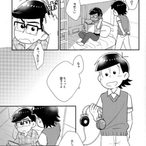 [NUM/ Nomta] One more kiss just like the old day – Osomatsu-san dj [JP] – Gay Manga sex 18