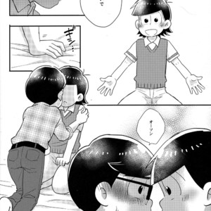 [NUM/ Nomta] One more kiss just like the old day – Osomatsu-san dj [JP] – Gay Manga sex 27