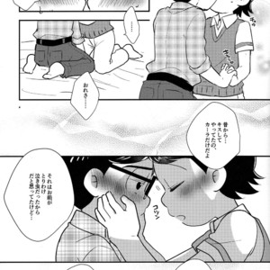[NUM/ Nomta] One more kiss just like the old day – Osomatsu-san dj [JP] – Gay Manga sex 30