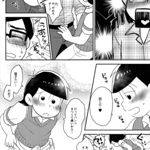 [NUM/ Nomta] One more kiss just like the old day – Osomatsu-san dj [JP] – Gay Manga sex 33