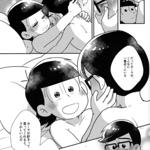 [NUM/ Nomta] One more kiss just like the old day – Osomatsu-san dj [JP] – Gay Manga sex 46