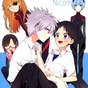 [Nicomarch (Plico)] The Kaworu Nagisa Infantility Project – Neon Genesis Evangelion dj [Eng – Gay Manga sex 21