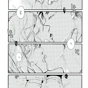 [UNDERWATER] Forget Me Not – Yuri on Ice dj [JP] – Gay Manga sex 3