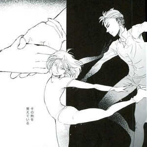 [UNDERWATER] Forget Me Not – Yuri on Ice dj [JP] – Gay Manga sex 19