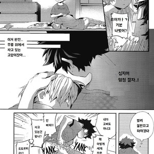[Zeroshiki/ Kabosu] BnHA dj – MUMBO JUMBO [kr] – Gay Manga sex 7