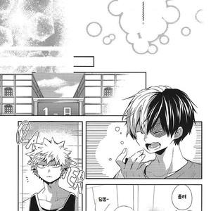 [Zeroshiki/ Kabosu] BnHA dj – MUMBO JUMBO [kr] – Gay Manga sex 9