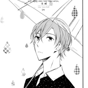 [SUSUKI Sonoichi] Koiiro Rain (c.1-2) [kr] – Gay Manga sex 29