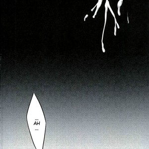 [Soratobe. (Enaka)] My Hero – Boku no Hero Academia dj [Esp] – Gay Manga sex 12
