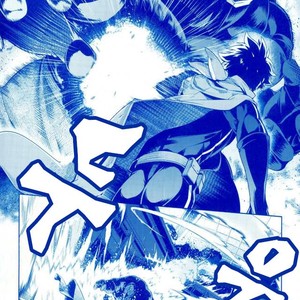 [OMEGA 2-D] TRIANGLE MY HERO – Boku no Hero Academia dj [kr] – Gay Manga sex 20