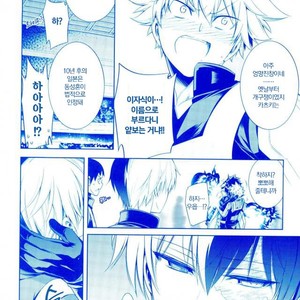 [OMEGA 2-D] TRIANGLE MY HERO – Boku no Hero Academia dj [kr] – Gay Manga sex 24