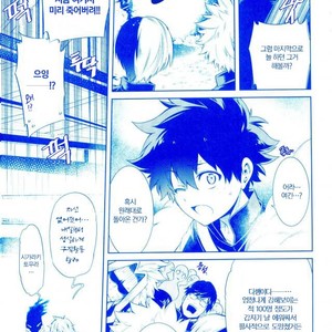 [OMEGA 2-D] TRIANGLE MY HERO – Boku no Hero Academia dj [kr] – Gay Manga sex 27