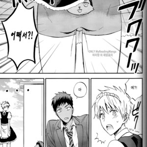 [Kon (Hikari Sand)] Kuroko no Basuke dj – Kagayaki Triangle (Radiant Triangle) [kr] – Gay Manga sex 15