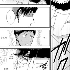 [Kon (Hikari Sand)] Kuroko no Basuke dj – Kagayaki Triangle (Radiant Triangle) [kr] – Gay Manga sex 26
