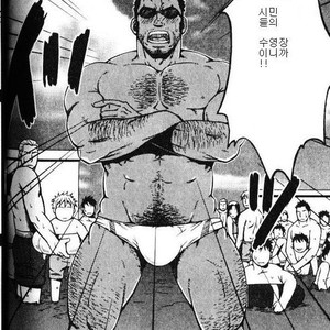 [Mizuki Gai] Zwembad [kr] – Gay Manga sex 2