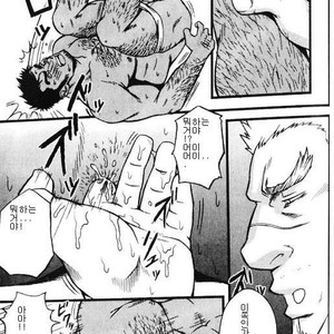 [Mizuki Gai] Zwembad [kr] – Gay Manga sex 19