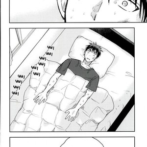 [Uncomura/ Unkopu] Kuroko wa ore ga zettai mamoru – Kuroko no Basuke dj [kr] – Gay Manga sex 76