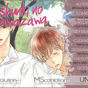 [MISASAGI Kumiko] Shishunki no Zawazawa [Eng] – Gay Manga sex 68