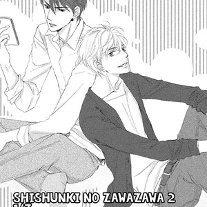 [MISASAGI Kumiko] Shishunki no Zawazawa [Eng] – Gay Manga sex 76