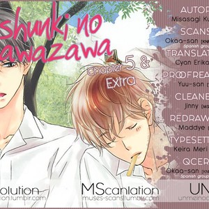 [MISASAGI Kumiko] Shishunki no Zawazawa [Eng] – Gay Manga sex 123