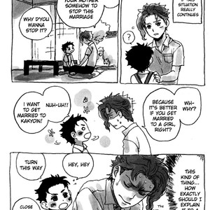 [Tetsuo/ No.28] Anthology 1 (update c.4) [Eng] – Gay Manga sex 10