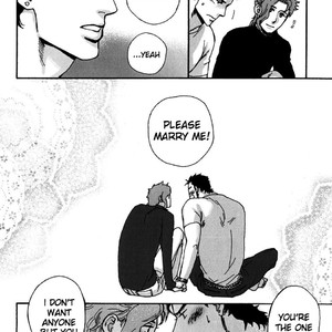 [Tetsuo/ No.28] Anthology 1 (update c.4) [Eng] – Gay Manga sex 40