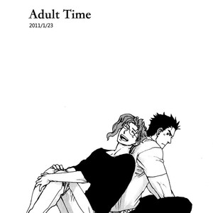[Tetsuo/ No.28] Anthology 1 (update c.4) [Eng] – Gay Manga sex 50