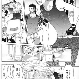 [inufuro] Resutarumu o Kinpatsu-kun ga Hitoriaruki Suruto Kou Naru – Final Fantasy XV dj [JP] – Gay Manga sex 6