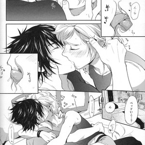 [inufuro] Resutarumu o Kinpatsu-kun ga Hitoriaruki Suruto Kou Naru – Final Fantasy XV dj [JP] – Gay Manga sex 25
