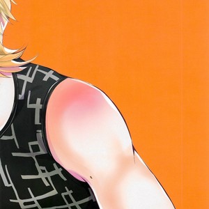 [inufuro] Resutarumu o Kinpatsu-kun ga Hitoriaruki Suruto Kou Naru – Final Fantasy XV dj [JP] – Gay Manga sex 38