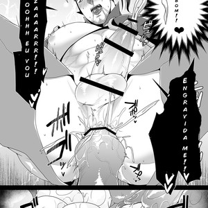 [MA2 (Momose Sei)] Messiah 1 [Pt] – Gay Manga sex 18