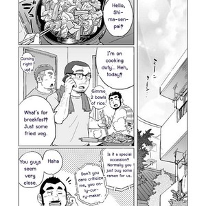 Gay Manga - [SUVWAVE (SUV)] Onaji kama no meshi 3 [Eng] – Gay Manga