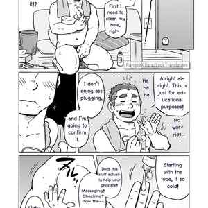 [SUVWAVE (SUV)] Onaji kama no meshi 3 [Eng] – Gay Manga sex 8