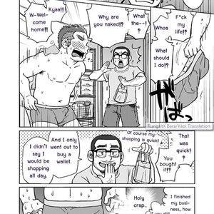 [SUVWAVE (SUV)] Onaji kama no meshi 3 [Eng] – Gay Manga sex 10