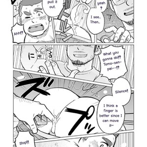 [SUVWAVE (SUV)] Onaji kama no meshi 3 [Eng] – Gay Manga sex 13