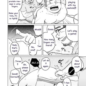 [SUVWAVE (SUV)] Onaji kama no meshi 3 [Eng] – Gay Manga sex 14
