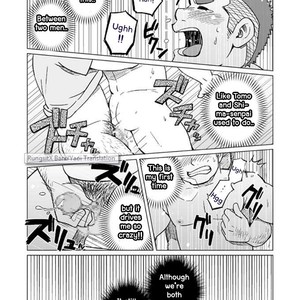 [SUVWAVE (SUV)] Onaji kama no meshi 3 [Eng] – Gay Manga sex 21