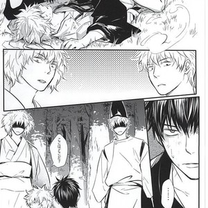 [ake] Silver Dream – Gintama dj [JP] – Gay Manga sex 37