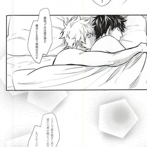 [ake] Silver Dream – Gintama dj [JP] – Gay Manga sex 56
