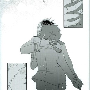 [monica/ erika] kiss me – Boku no Hero Academia dj [JP] – Gay Manga sex 25
