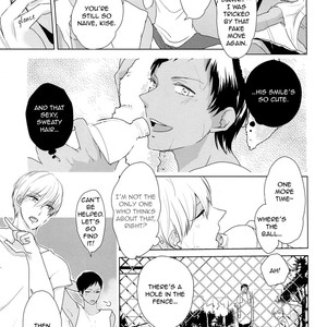 [KiAo Scandal] Seasons of Love (c.1) – Kuroko no Basuke dj [Eng] – Gay Manga sex 20