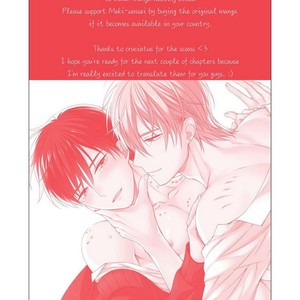 [Masaki Maki] Kizudarake no Hakoniwa [kr] – Gay Manga sex 102
