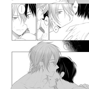 [Masaki Maki] Kizudarake no Hakoniwa [kr] – Gay Manga sex 147