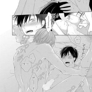 [Masaki Maki] Kizudarake no Hakoniwa [kr] – Gay Manga sex 149