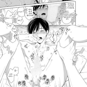 [Masaki Maki] Kizudarake no Hakoniwa [kr] – Gay Manga sex 150