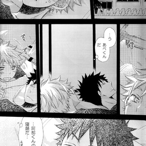 [Sparkle (AOYAGI Mitsuru)] Ookiku Furikabutte dj – Summer Time [JP] – Gay Manga sex 7